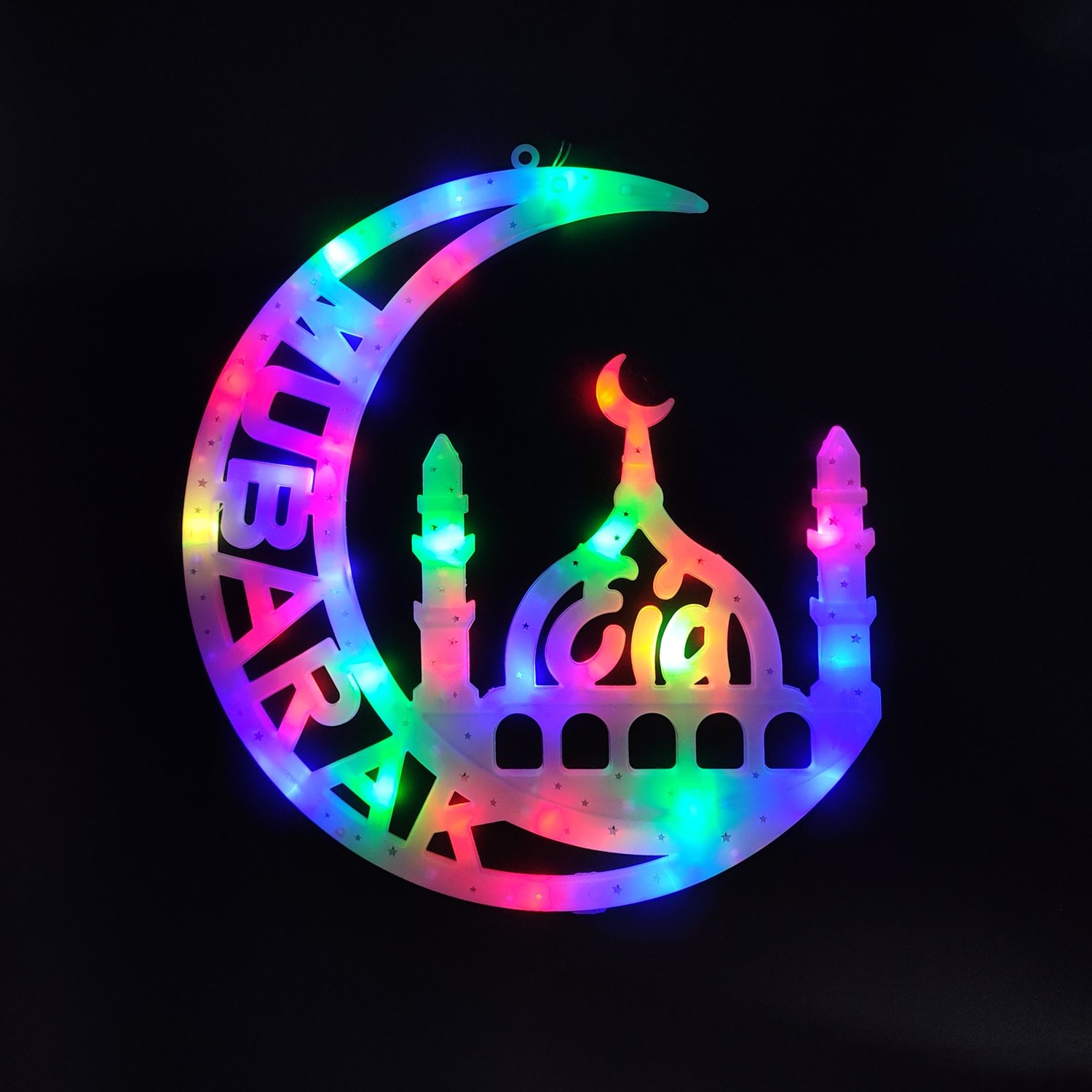 Ramadan Decoration Lights